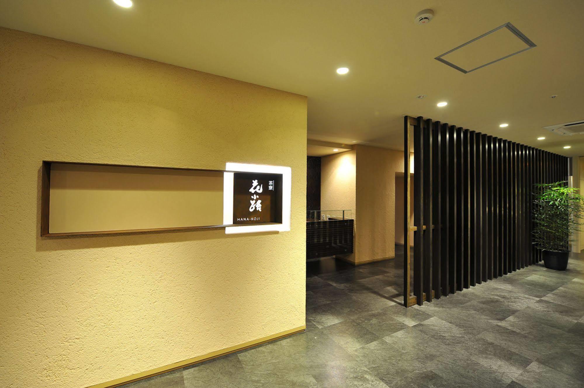 Chaharu Hotel Matsuyama  Exterior photo